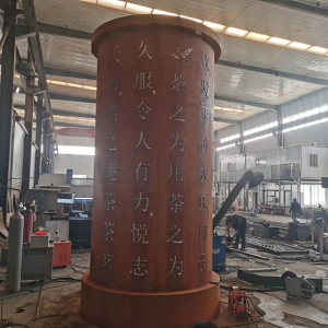 红锈钢板灯箱