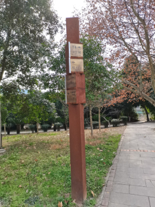 锈钢板标识牌
